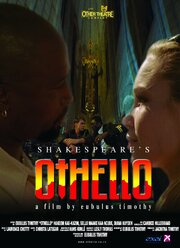 Othello: A South African Tale из фильмографии Кэндис Хиллебранд в главной роли.