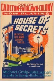 House of Secrets из фильмографии Бальбина в главной роли.