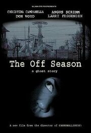 The Off Season - лучший фильм в фильмографии Ruth Kulerman