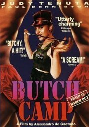 Butch Camp из фильмографии Кейт Барнетт в главной роли.