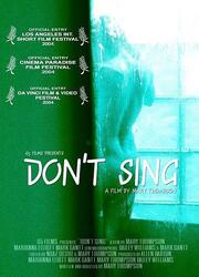 Don't Sing - лучший фильм в фильмографии Ноаз Деше