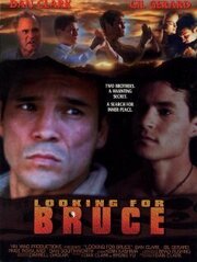 Looking for Bruce из фильмографии Джеймс Ким в главной роли.