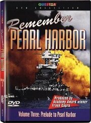 Remember Pearl Harbor - лучший фильм в фильмографии Арнольд Хьюз