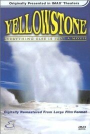 Yellowstone - лучший фильм в фильмографии Рик Хенриксон