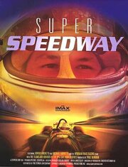 Super Speedway - лучший фильм в фильмографии Кристиан Фиттипальди