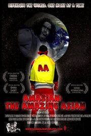 Amasian: The Amazing Asian из фильмографии Кори Морганштейн в главной роли.