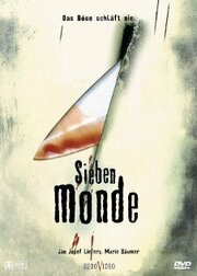 Sieben Monde из фильмографии Буркхард Дрист в главной роли.