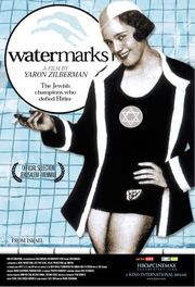 Watermarks - лучший фильм в фильмографии Борис Эдер