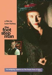 The Footstep Man из фильмографии Майкл Херст в главной роли.