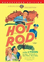 Hot Rod из фильмографии Маршалл Рид в главной роли.