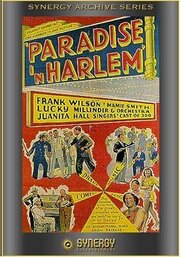 Paradise in Harlem - лучший фильм в фильмографии Хуанита Холл