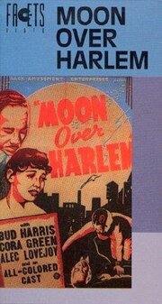 Moon Over Harlem из фильмографии Альфред Н. Сак в главной роли.