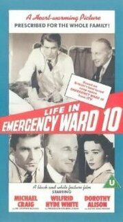 Life in Emergency Ward 10 - лучший фильм в фильмографии Полин Страуд