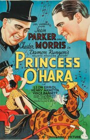 Princess O'Hara из фильмографии Боб Каллахан в главной роли.