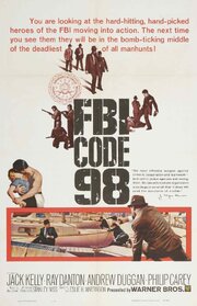 FBI Code 98 из фильмографии Филип Кэри в главной роли.