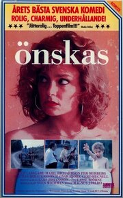 Önskas - лучший фильм в фильмографии Ларс Йоханссон