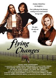 Flying Changes - лучший фильм в фильмографии Джули Хадсон