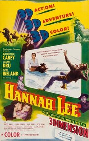 Hannah Lee: An American Primitive из фильмографии Ruth Whitney в главной роли.