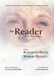 The Reader - лучший фильм в фильмографии Элизабет Роджерс