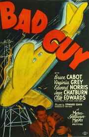 Bad Guy из фильмографии Клэй Клемент в главной роли.