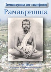 Jata Mat Tata Path из фильмографии Dipti Roy в главной роли.