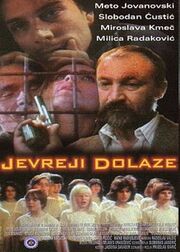 Jevreji dolaze из фильмографии Sonja Josic в главной роли.