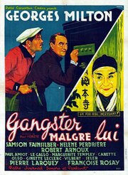 Gangster malgré lui - лучший фильм в фильмографии Jean Lallier