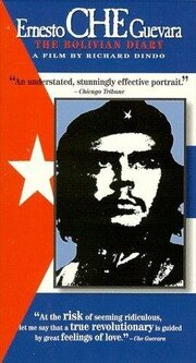 Ernesto Che Guevara, le journal de Bolivie - лучший фильм в фильмографии Бернард Ланг