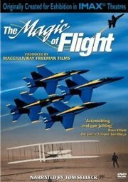 The Magic of Flight из фильмографии Алек Лоримор в главной роли.