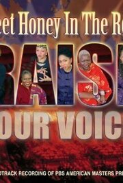 Sweet Honey in the Rock: Raise Your Voice из фильмографии Bernice Johnson Reagon в главной роли.