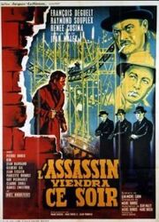 L'assassin viendra ce soir - лучший фильм в фильмографии Isa Rambaud