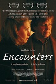 Encounters - лучший фильм в фильмографии Хезер Кумбс