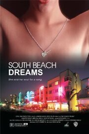 South Beach Dreams - лучший фильм в фильмографии Джэми Д. Ни