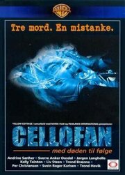 Cellofan - med døden til følge - лучший фильм в фильмографии Лив Стин