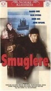 Smuglere - лучший фильм в фильмографии Рольф Клеменс