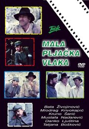 Mala pljacka vlaka из фильмографии Златко Мадунич в главной роли.