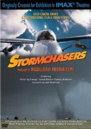 Stormchasers из фильмографии Грег МакГилливрэй в главной роли.