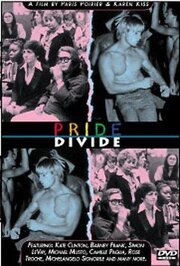 Pride Divide - лучший фильм в фильмографии Дэниэл Геллер