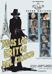 Todos los gritos del silencio - лучший фильм в фильмографии Хьюго Астар