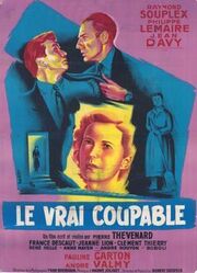 Le vrai coupable - лучший фильм в фильмографии Roboli