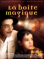 La boîte magique - лучший фильм в фильмографии Френс Дьюз