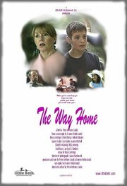 The Way Home - лучший фильм в фильмографии Evonne Fields-Gould