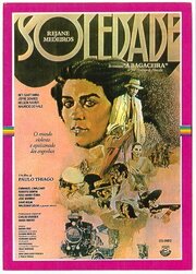 Soledade, a Bagaceira - лучший фильм в фильмографии Rejane Medeiros