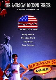 The American Bickman Burger - лучший фильм в фильмографии Грег Шор