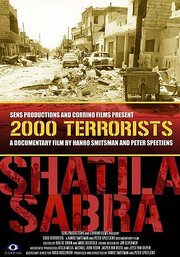 2000 Terrorists из фильмографии Михаэль Йон Федун в главной роли.