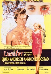 Lucifer Sensommer - gult og sort из фильмографии Астрид Фольстад в главной роли.