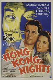 Hong Kong Nights из фильмографии Том Кин в главной роли.