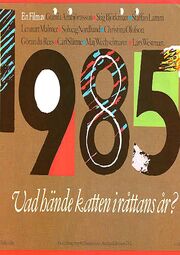 1985 - Vad hände katten i råttans år? - лучший фильм в фильмографии Kristina Lugn