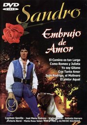 Embrujo de amor из фильмографии Антония Эрреро в главной роли.