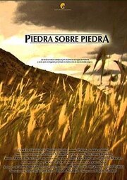 Piedra sobre piedra - лучший фильм в фильмографии Santiago Secades